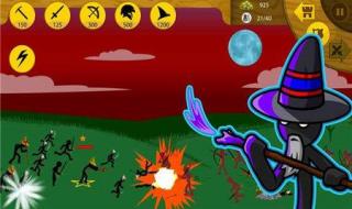 火柴人手翻画教程 火柴人攻击特效大全